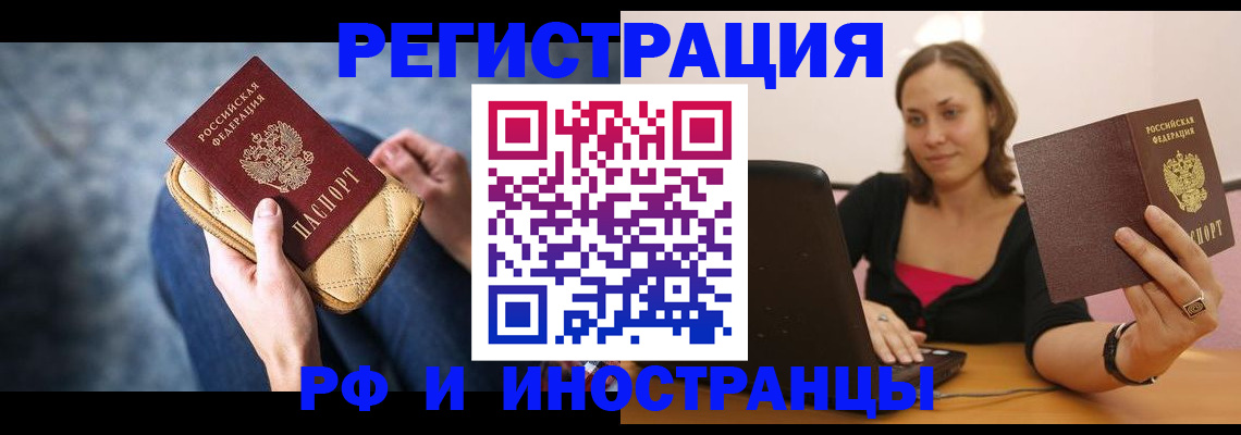 форма 3 в Петров Вале